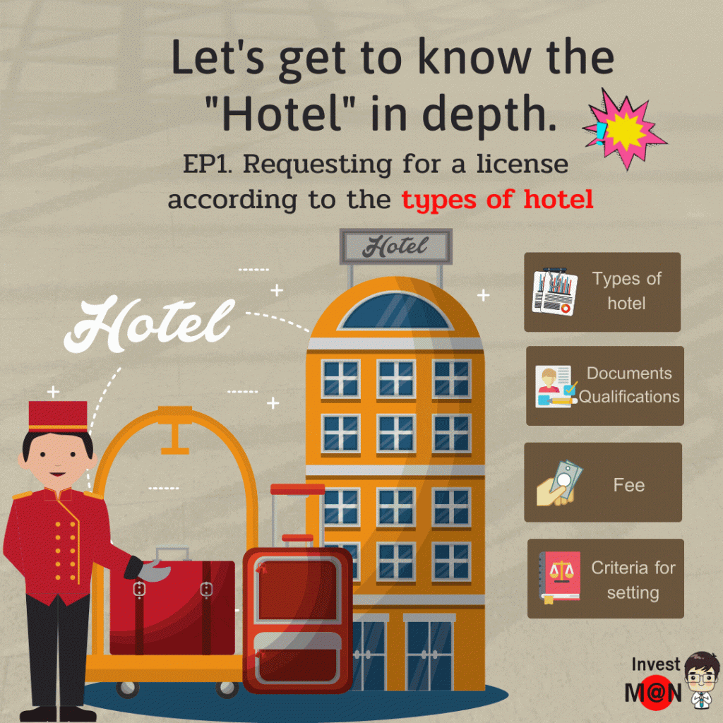 Let's get to know the “Hotel” in depth